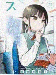 在线天堂视频音乐综艺声临其境夜剧照